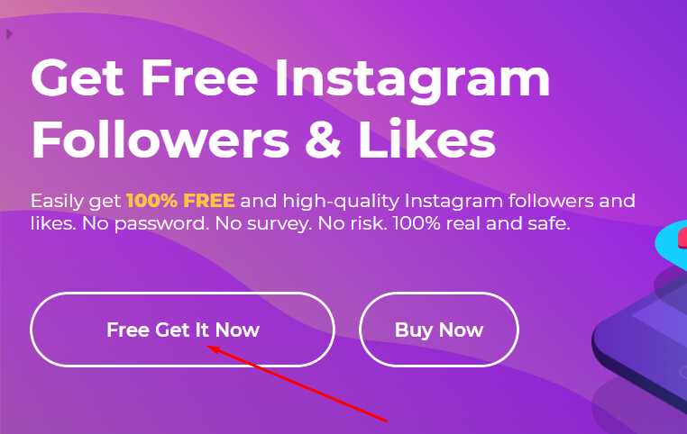 How to Increase Instagram Followers